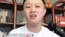 网红爆料前妻视频大全集,揭秘背后真相与情感纠葛  第2张